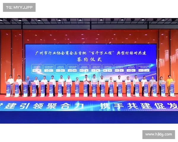 经纪人资格考试重启助力规范转会市场操作与健康发展 经纪人资格考试重启助力规范转会市场操作与健康发展