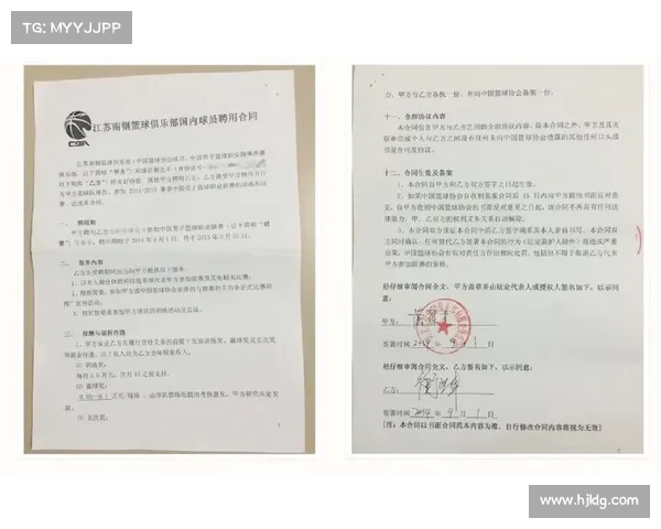 维拉青训新星洛特签职业合同 青训总监高度评价其未来潜力 维拉青训新星洛特签职业合同 青训总监高度评价其未来潜力