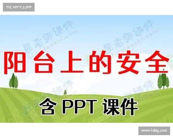 崇明中学推行轻量化训练器材提升校园安全的创新实践与反思 崇明中学推行轻量化训练器材提升校园安全的创新实践与反思