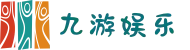 九游娱乐(NINE GAME)官方网站-中国娱乐文化引领者