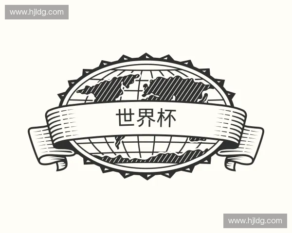 探索世界杯官方